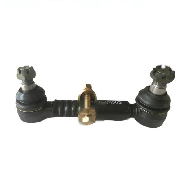 Yutong Spare Parts Bus Lateral Stabilizer Bar Hanger Rod 2906-00565 / 0403490148