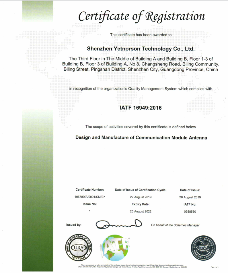5dBi High Gain 698-2700MHz LTE 4G Antenna for Wireless Router CRC9 Connector Included