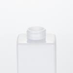 Biodegradable 300ml 400ml 500ml Square Airless Luxury Cosmetic Empty Packaging