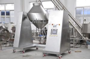 Quality Double Cone Commercial Powder Mixer Blender Sugar Alcohols With Gmp Standard wholesale