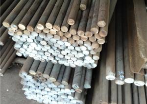 Quality Hot Forged Stainless Steel Round Bar , JIS DIN 310S Black Steel Bar wholesale