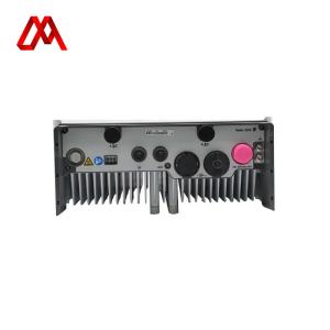 Quality 4G RRU Remote Radio Unit Baseband Ericsson Station Coummunication Equipment 2219 B1 KRC 161 623/1 wholesale