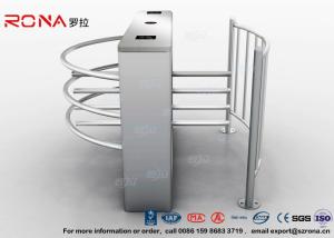 Quality Semi Automatic Waist Height Turnstiles Entrance IC/ID Card Access Control AC220V wholesale