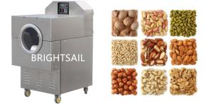 Quality Stainless Steel 304 Spice Roasting Machine Baking Equipment Set For Home wholesale