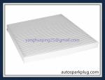 Producing All Kinds of Filtersauto Spare Parts 97133-4L000 Cabin Filter for