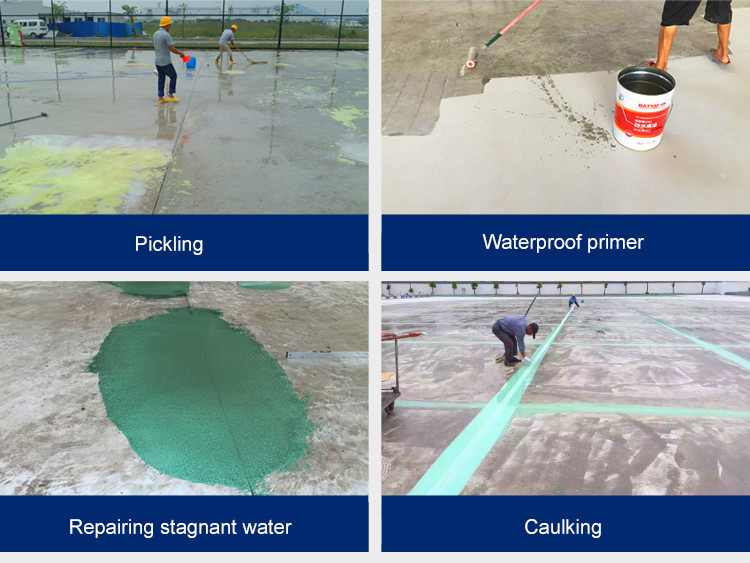 4mm Fadeless Surface PU Sports Flooring For Volleyball Court Colorful