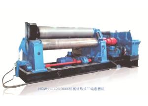 Quality W11 Series Mechanical Steel Plate Rolling Machine wholesale