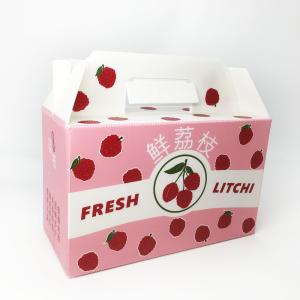 Quality 2.5mm Custom Corrugated Carton Abrasion Resistance Impact Absorb Lychee Cherry Berry Gift Box wholesale