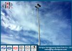 Four Lights Highway Lighting Pole Slip Joint Flange Connected 20W- 1000W Power