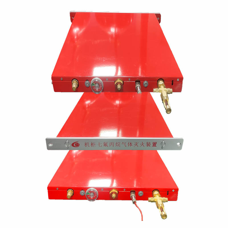 Xingjin High-Performance Novec1230 Server Rack Fire Suppression Unit