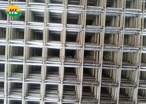 China HUILONG 2x2'' Welded Wire Mesh Fence Panels Iron Wire Material For Reinforcing on sale