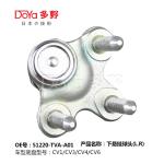 HONDA BALL JOINT 51220-TVA-A01