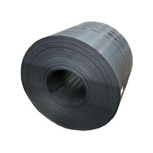 Quality 1000mm Carbon Steel Slit Coil Slit Edge 0.3mm-3mm Thickness wholesale