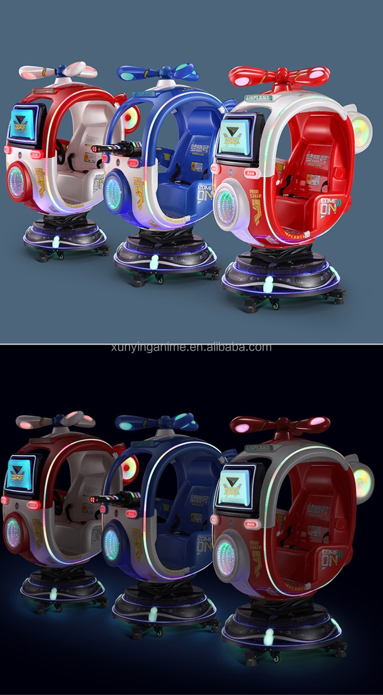 Outdoor Kiddie Rides Rent Trackless Train and Coin Operated Kiddies Animal Rides