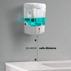 Quality DC6V 1.8W 700ml 50uA Automatic Induction Soap Dispenser wholesale