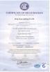 Ming Feng Lighting Co.,Ltd. Certifications