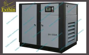 Quality Screw Air Compressor 45-350 kw wholesale