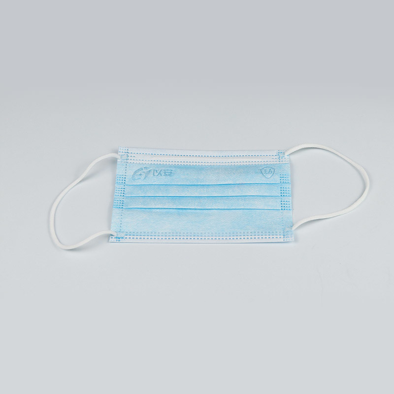 BFE 95% Meltblow Fabric Disposable Medical Mask