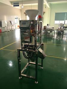 Quality free fall tube metal detector for powder product such as rice,flour, coffee product inspection wholesale