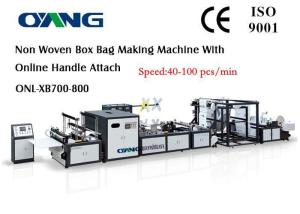 Quality Shipping Bag / Fully Automatic Non Woven Bag Making Machine 18kw Power wholesale