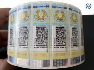 Quality Customized Anti Counterfeit Tax Stamp Duty CMYK + Pantone Color Printing ODM OEM wholesale