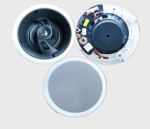 Quality 6.5 inch White Digital Wireless Ceiling Speakers For Background Music Play System wholesale