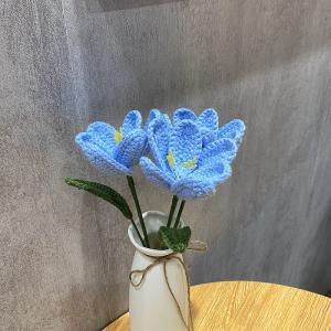 Quality Exquisite Knitted Sunflower Daisy Pouch Elegant Artifical Flowers for Events Decoration wholesale