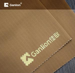 Quality Brown Cotton Polyester T400 WR Stretched Workwear Fabric 225GSM wholesale