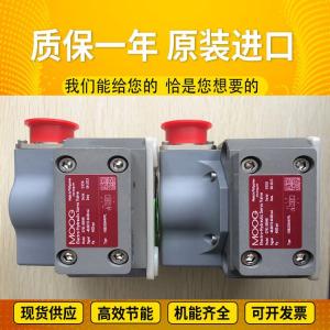 Quality R902167954 AA11VLO145DRS/11L-NSD62K04 HydraulicpumpforRexrothhigh-pressureexcavator wholesale