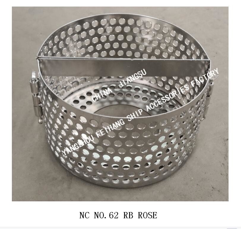 ROSE BOX SEWAGE WELL SUCTION FILTER FOR CARGO OIL TANK MODEL:NO.62RB-200A