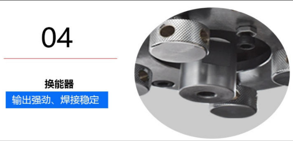 20KHz Ultrasonic Plastic Welding Machine , Non Woven Ultrasonic Welding Machine