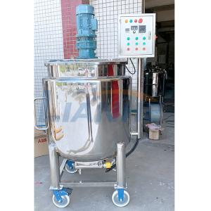 Quality 2.2KW SUS304 Hair Gel Machine , 500L Liquid Soap Manufacturing Equipment wholesale