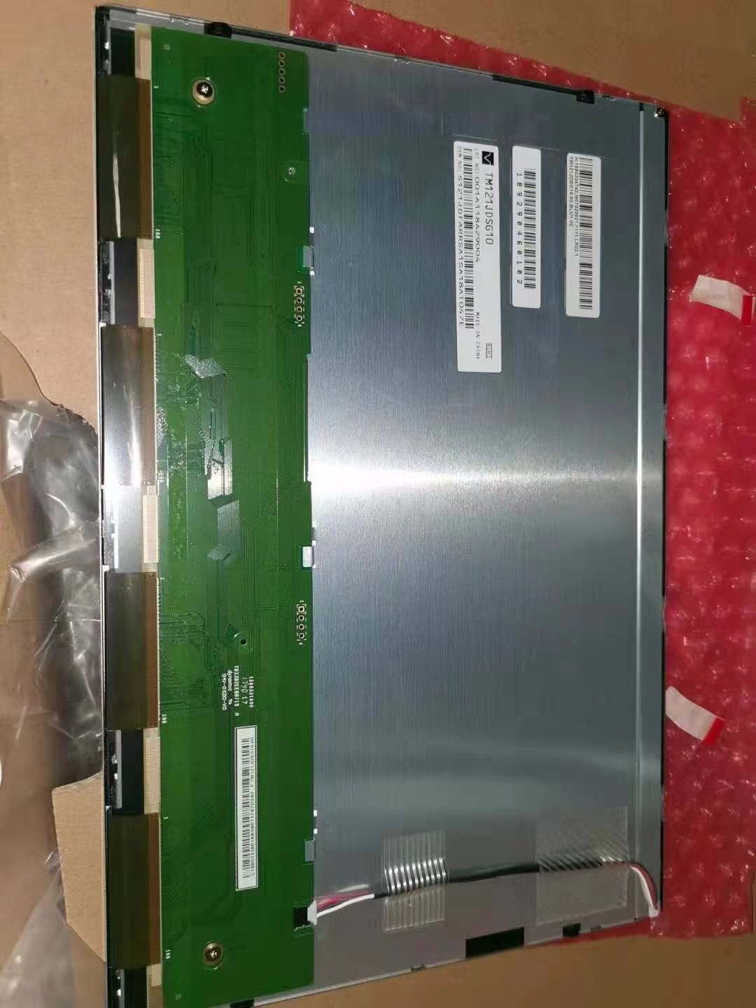 12.1 Inch Industrial Lcd Display 1280x800 124PPI TIANMA TM121JDSG10