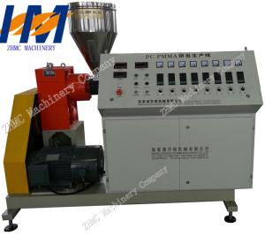 Quality Single Screw Plastic Film Extrusion Machine Air Cooling High Performance wholesale