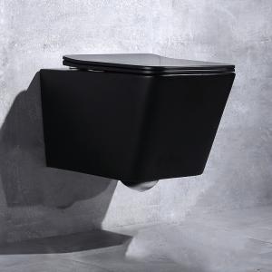 Quality Back To Wall One Piece Toilet Bowl Wall Hung Toilet Tankless Black Square wholesale
