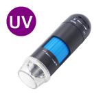 2M Pixels Digital UV Light Microscope Ultraviolet 200x For Skin Hair Inspection