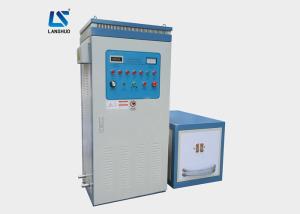 Quality IGBT 120kw Induction Quenching Machine For Gear And Shaft Hardening wholesale