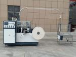 4kw Fully Automatic Paper Coffee Cup Making Machine Disposable Paper Cup Forming