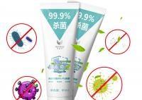 Quality Kill 99.99 % Germs Antiseptic Hand Wash Gel , Rinse Free 75 % Alcohol 50 Ml Hand Sanitizer wholesale