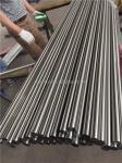 3CR13 AISI SS 431 Round Bar HR Annealed 12mm SS Rod Tisco Technology