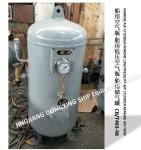 Marine whistle air cylinder A0.08-1.0 CB493-98, marine whistle buffer air