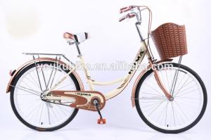 Quality V Brake Single Speed 24 Inch Womens Commuter Bike wholesale