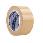 Antistatic Water Activated Brown Kraft Paper Tape Gummed Packing Tape 0.13mm