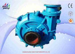 Quality 200mm 8 Inch Slurry Transfer Pump For Electricity / Metallurgy / Coal wholesale