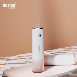 Quality Lipstick Shape Mini Water Flosser 800mah Battery Electric Tooth Flosser wholesale