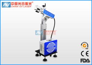 Quality 10W Laser Metal Marking Machine Gold Silver Ring Bracelet , Fiber Laser Marking System wholesale