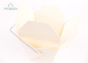 Quality 16oz White Paper Takeaway Boxes Food Serving Containers With Wire Handle wholesale