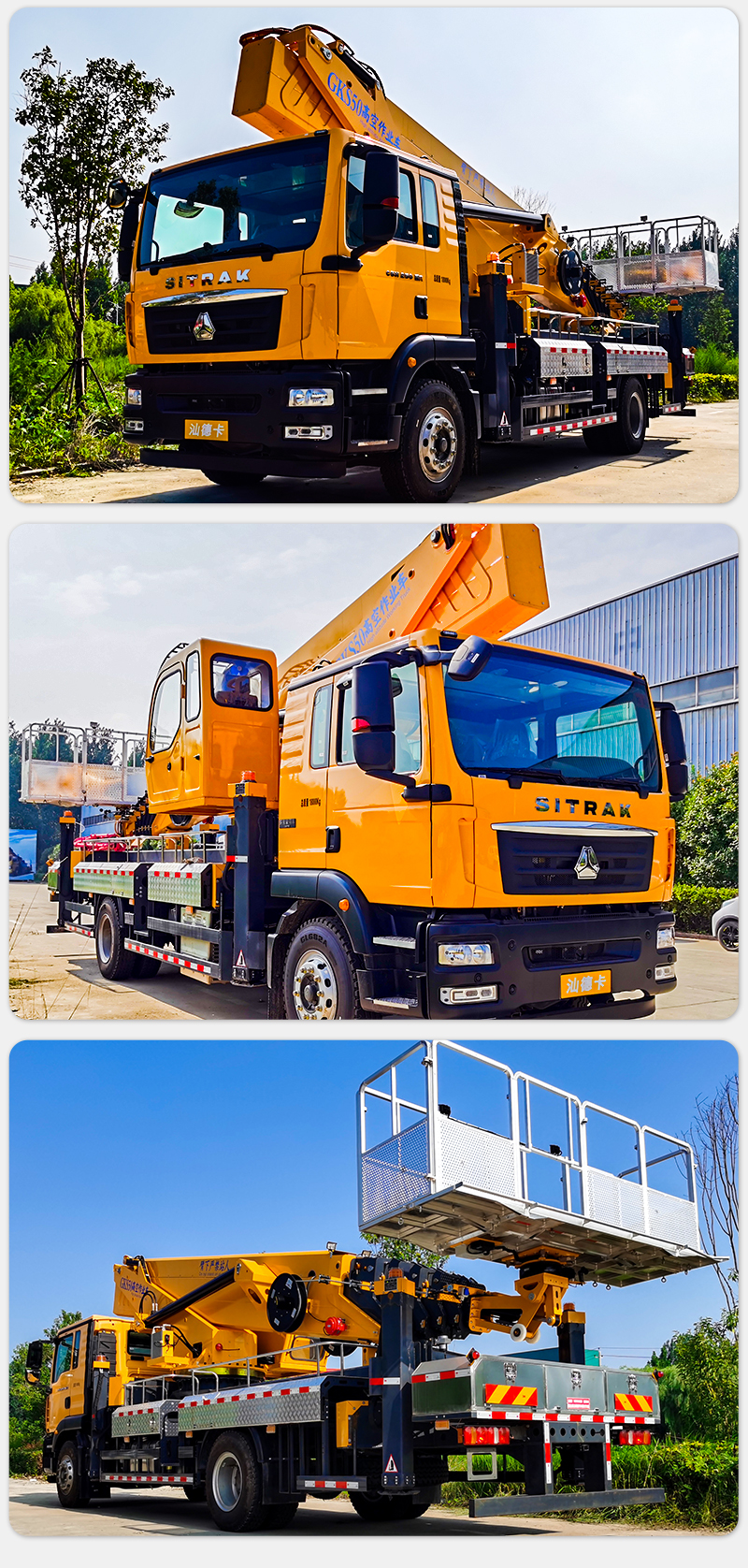 50m Bucket Truck Aerial Working Platform Truck Mounted High-altitude Operation Truck