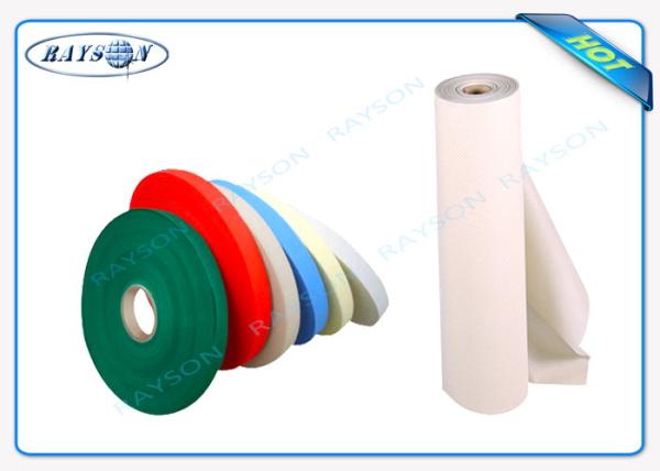 Polyester Fabric Sesamoid PP Non Woven Polypropylene Material / PP Spunbond Non
