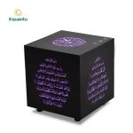 LED Portable Quran Speaker Lamp